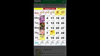 Kalendar Malaysia Kuda Hijrah [upl. by Marshal394]