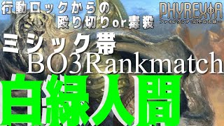 【MTGアリーナ】アジャニがかつてないほど輝いてる！サリアでロックかけながら攻める白緑人間を使ってミシック帯長時間BO3ランクマッチ！【ファイレクシア：完全なる統一】 [upl. by Nolyad]