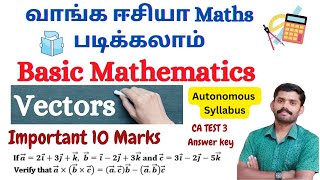 CA Test 3Q1biii Answer key  Vectors  Important 10 Marks Polytechnic Maths Autonomous Syllabus [upl. by Anerul]