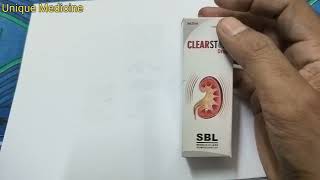 Clearstone Drop for Kidney Stones गुर्दे की पथरी को तोड़कर निकाले । Unique Medicine [upl. by Darline]