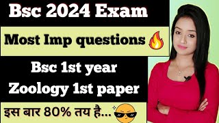 bsc 1st year zoology 1st paper most important questions for bsc 2024 exam knowledge adda lion batch [upl. by Mello973]