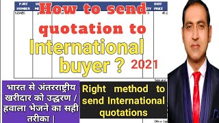 How to send export quotation to client by email How to send export quotation to international buyer [upl. by Clive]