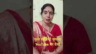 दूल्हा परी छावन गीतviralvideo song parikshan geet❤️❤️❤️🌹🌹 [upl. by Repooc]