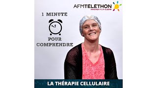 1 minute pour comprendre la thérapie cellulaire  AFMTéléthon [upl. by Prudi]