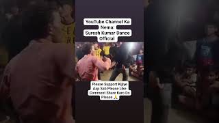 Pagali dikhave agarbatti bhojpuri dance video viralshorts reelsvideoシ viralpost2024 fypシ new [upl. by Hazlip]