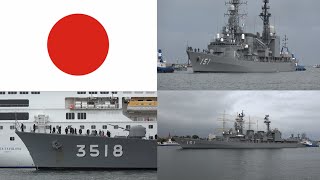 4K  Japanese Navy Ships ASAGIRI and SETOYUKI arriving Rostock Warnemuende for Hanse Sail 2016 [upl. by Noled557]