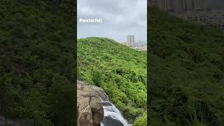 Goregaon East waterfallsviewslovesubscribevlogsubscribeviralvideofastsubscriberchannelgrow [upl. by Nidnal]