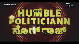 Opening Credits  Humble Politician Nograj  JustVoot  DanishSait [upl. by Eidac780]