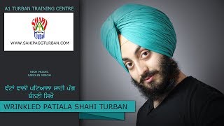 Wattan Wali  Patiala Shahi Pagg  Advanced  With Whole Detail [upl. by Nata]