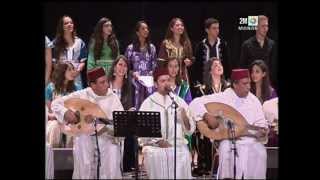 Soirée de Musique Andalouse  سهرة للطرب الأندلسي [upl. by Seldun480]