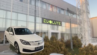 Неповторимый оригинал  Новый Evolute ipro или Жалкая пародия Dongfeng Aeolus E70 Обзор [upl. by Hsirahc]