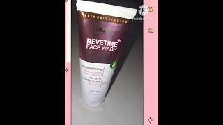 dermatologist suggested face wash for all skin type Revetime face wash from made cutis review 🤫🌸🌼🌻☺️ [upl. by Merrilee]