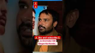 Aminder gill interview live bollywood interview rhythmboys amrindergill amrindergill [upl. by Schroth325]