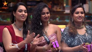 Bigg Boss Tamil Season 8  9th November 2024  Promo 1 [upl. by Drarehs]