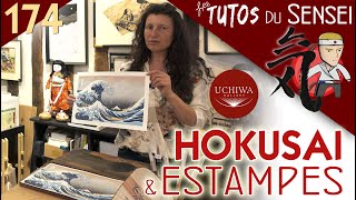 HOKUSAI  comment sont faites les estampes  Galerie Uchiwa [upl. by Seyler]