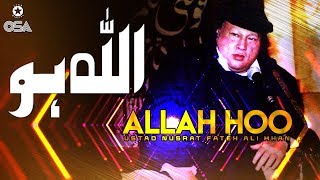 Allah Hoo  Ustad Nusrat Fateh Ali Khan  official version  OSA Islamic [upl. by Vikky]