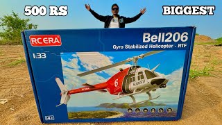 Rc C186 helicopter amp Navy Helicopter unboxing and flying [upl. by Giddings]