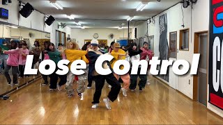 Lose Control  Missy Elliott  Choreography by WAON [upl. by Lovering364]