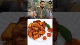 VIRAT KOHLI ka favourite CHICKEN 65 Recipe 🍗🔥😍 shorts viratkohli viralrecipe chicken food [upl. by Robers]