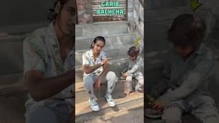 Garib Log Paiso Ka Nasha Karte Hai ￼😳😭 minivlog vlog poor nasha humanity [upl. by Asecnarf]