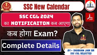 SSC New Calendar out SSC CGL amp MTS 2024 Notification and exam date [upl. by Gastineau]