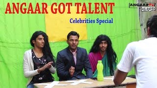 Angaar Got Talent Audition  Episode 02  Season 01  Reloaders Tv [upl. by Gerdy]