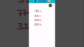 Brain Test  Math Test shorts braontrst nityamstudycentre [upl. by Eelak]