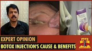 Expert Opinion On quotBotox Injections Benefits Side Effects amp Morequot  Thanthi TV [upl. by Greenleaf]