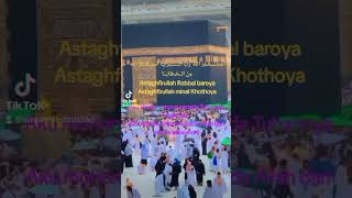 Istighfar harihari jangan Lupa shortvideo islamicvideo shortssubscribe [upl. by Nyliac]