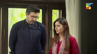 Sarmad Ne Beti Ki Khawahish Ke Aagey Sir Jhuka Lia   Beqadar  HUM TV Drama [upl. by Pentheam]