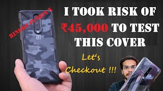 क्या ये कवर Phone को फूटने से बचा पायेगा  Drop test for Ringke fusion X on oneplus 8 🔥🔥🔥 [upl. by Yerac]