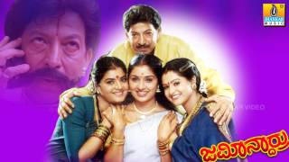 Vishnuvardhana Kannada Hit Songs  Kannada Full Songs Juke Box  Sudeep Bhavana Priyamani [upl. by Tanitansy]