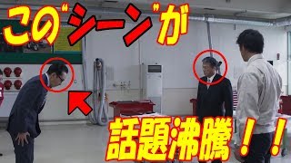 下町ロケット、藤間社長・杉良太郎の“名裁き”が話題沸騰！！いよいよイモトアヤコが“佃製作所”に！？ [upl. by Ahselaf]