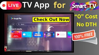 Best Live TV App for Your Smart TV with Rs 0 Cost amp No DTH [upl. by Rawley]