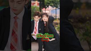 the school love story 💚✨💥 schoollovestory school schoollife lovelystory ‎HappyLstory [upl. by Ettevi204]