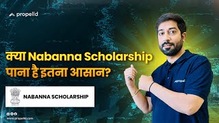 Nabanna Scholarship 202425  Nabanna Scholarship 2024 [upl. by Warton]