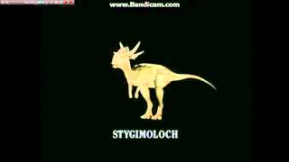 Disneys DINOSAUR Stygimoloch Turnaround [upl. by Yim]