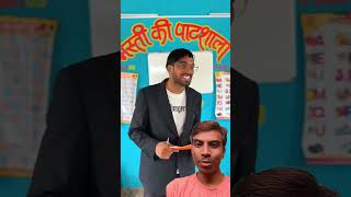 हैपी बर्थडे Happy Birthday Part 2 shorts [upl. by Paley318]