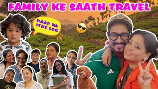 Family Ke Saath Travel 🚗  Bharti Singh  Haarsh Limbachiyaa  Golla [upl. by Manvel387]