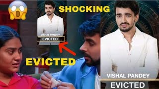 Bigg Boss OTT3 Vishal Pandey हो गए फाइनल से बाहर EVICTED Makers का चल आये सामने vishalpandey [upl. by Ynez]