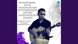 Amme Kinmape [upl. by Isej]