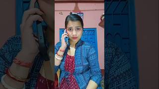 Biyar por maydar hal javabe bahal hoi 😂suparna das officialcomedy subscribe [upl. by Razatlab]