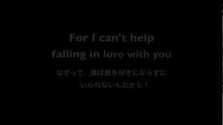 quot Cant Help falling in Love quot Histandard cover [upl. by Skipp132]