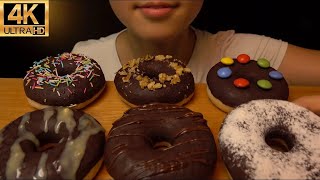 Chocolate Donuts Doughnuts [upl. by Childers]