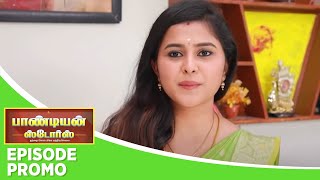 Pandian Stores 2  Episode Promo  23rd November 2024 [upl. by Linell]