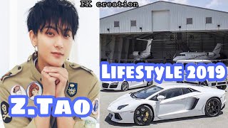 ZTAO Lifestyle  Family  Cars  Net Worth  Biography  FK creation [upl. by Laurice648]