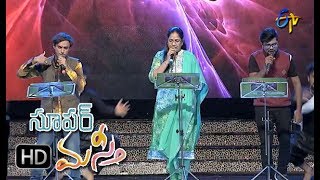 Vilaya Pralaya Moorthy Song MalathiPrasadKC Performance  Super Masti  Khammam  25th June 2017 [upl. by Oleta]