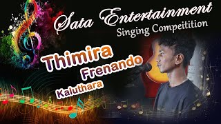 Rattaran Pem Purane  Thimira Frenando Sata Entertainment [upl. by Moshell]