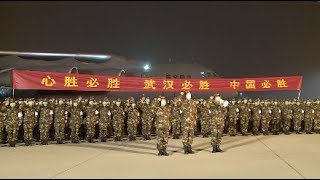 More Military Medics Supplies Sent to Coronavirushit Wuhan [upl. by Aihtnys]