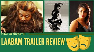 Laabam Tamil Movie Trailer Review Vera Level [upl. by Noonan69]